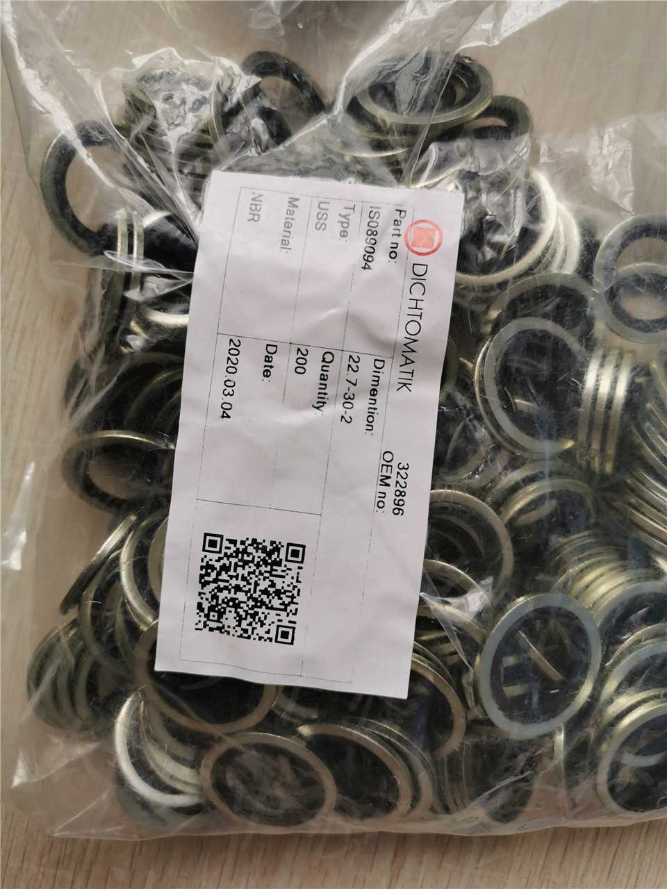 密封圈(圖2)