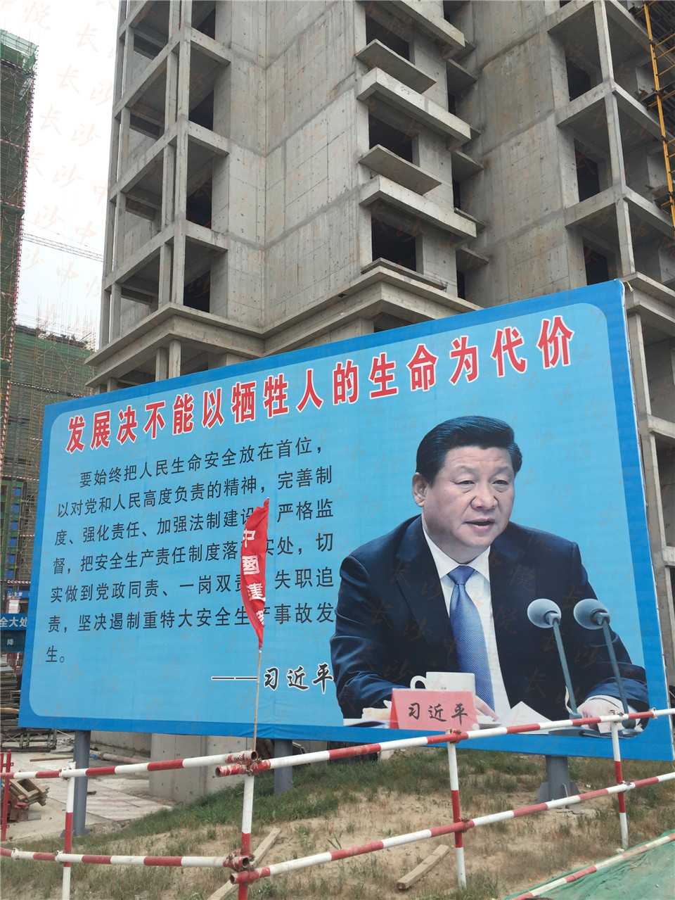 中建七局(圖2)